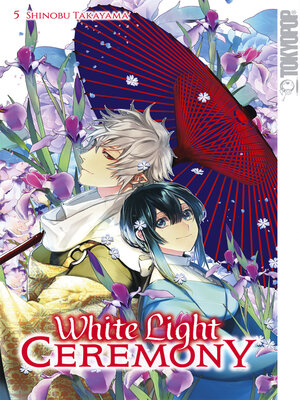 cover image of White Light Ceremony, Band 5